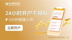 正规的股票配资平台 美国债务危机拉响警报！1月中旬或触及债务上限 经济忧虑加剧